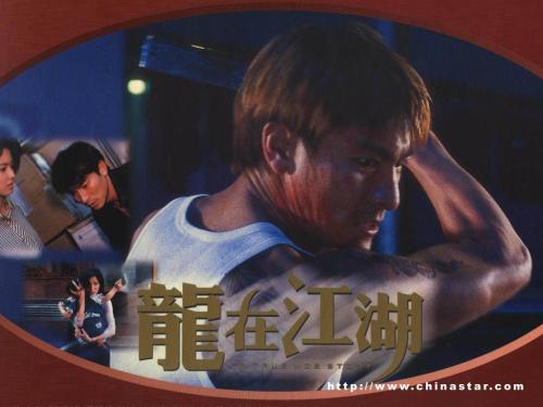 埃杰克斯（Ajax）租房 毕业证成绩单学历认证